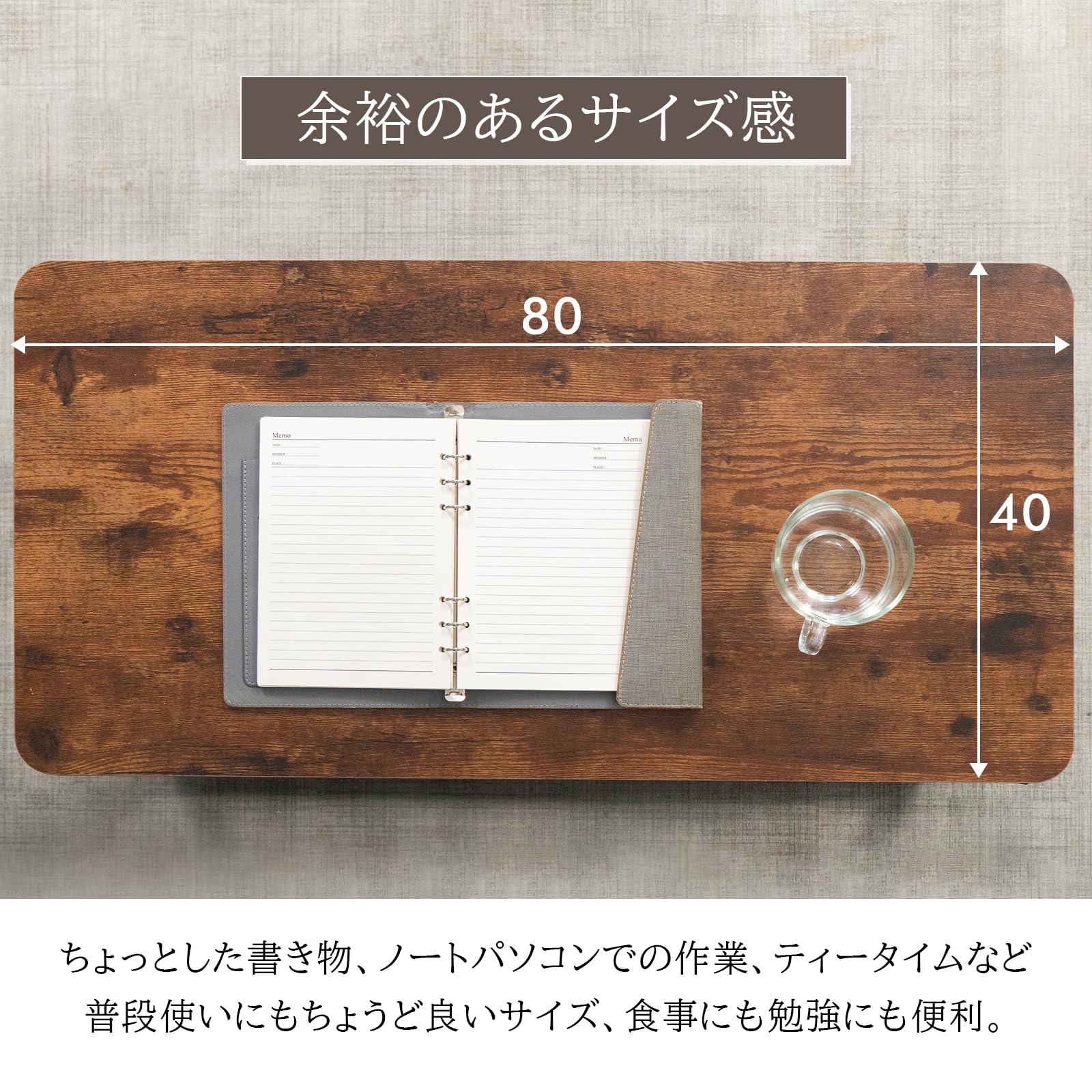 ★最終処分値下げ 木製テーブル 収納スペース付き 楽天市場】収納付き センターテーブル 収納 約 幅115 木製 ロー